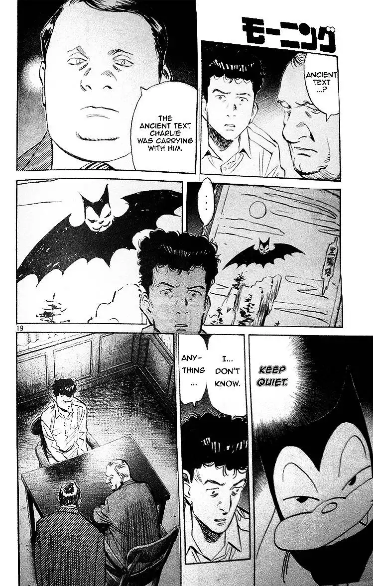 Billy Bat Chapter 6 19